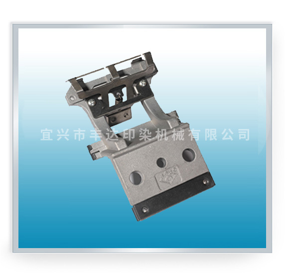 FD50-23 Pinplate holder with protective cover