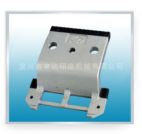 FD50-5 Pin plate holder