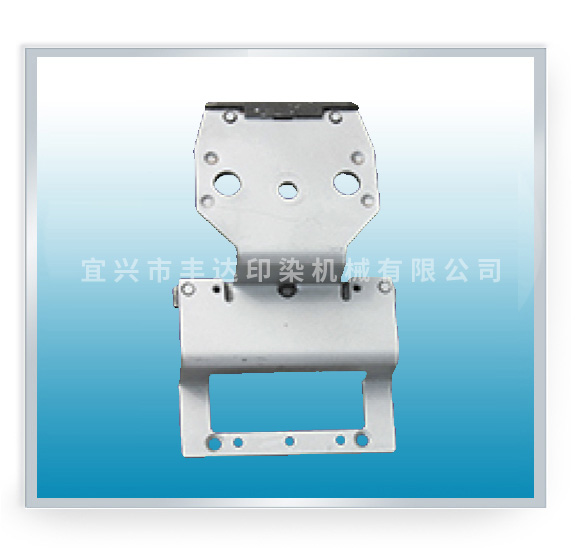 FD90-23 Steel pin plate holder