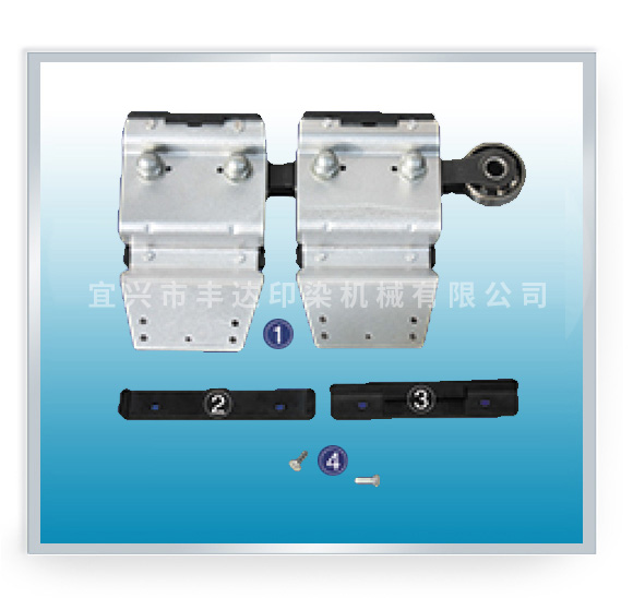 FD90-24 Combined unit of steel pin plate holder & chain