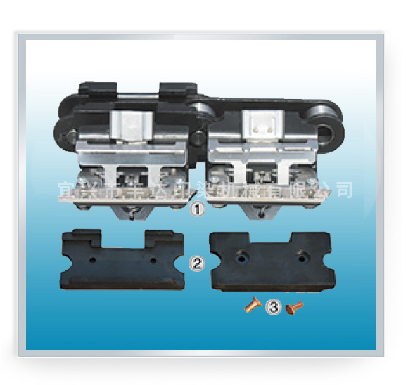 FD90-25 Combined unit of vertical chain with protective cover & pin plate