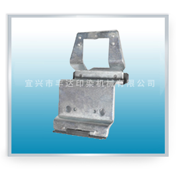 FD90-26 Steel pin plate holder